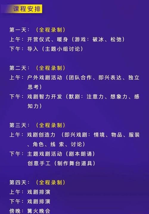 乳山网站制作的特色是什么？如何选择合适的制作公司？