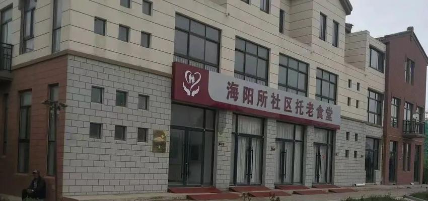 乳山哪家网站建设公司好？