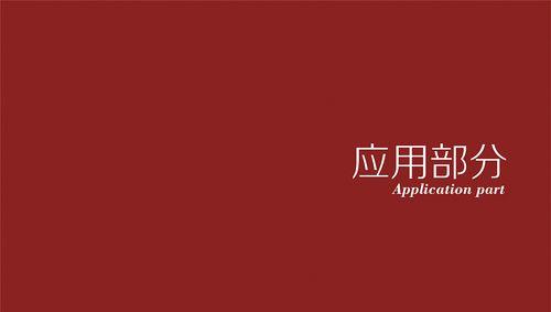 乳山哪家网站建设公司好？
