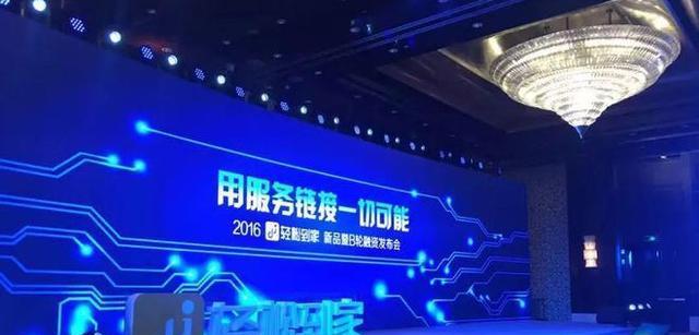 深圳制作网站的费用是多少？如何找到性价比高的服务商？