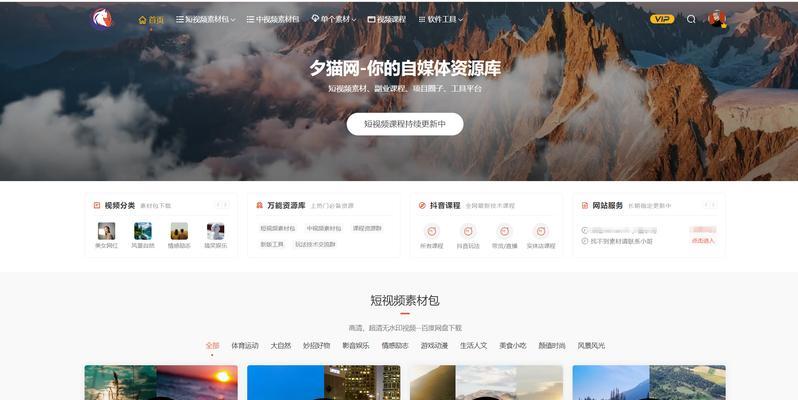 图片素材网站有哪些？如何挑选合适的图片素材？