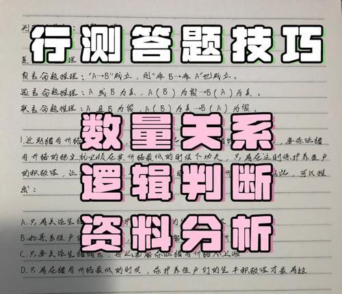 如何提高关键词提取的准确性？