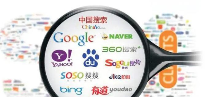 SEM与SEO的区别是什么？如何有效结合两者进行推广？
