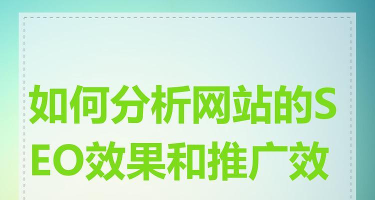 如何学习更多的seo推广知识？有哪些资源可以利用？