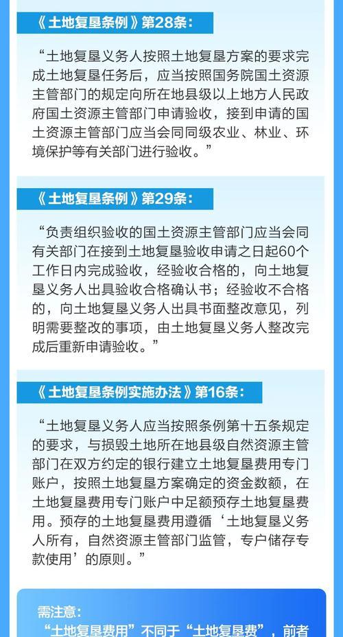 法律网站建设时应规避哪些法律风险？如何确保合规性？