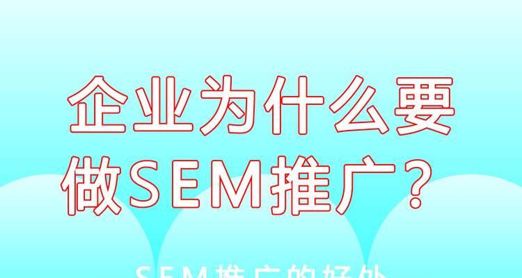 搜索引擎大全有哪些？如何选择合适的搜索引擎大全？