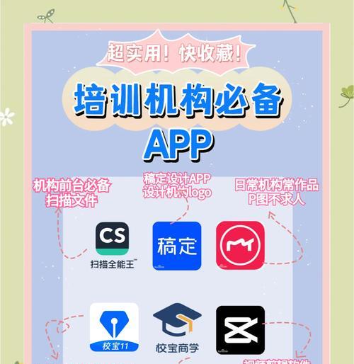 搞定设计网站特色功能及提升设计效率的方法是什么？