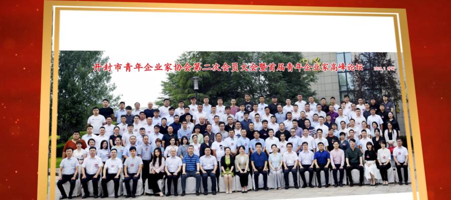 开封网站制作需要考虑哪些因素？如何确保成功？