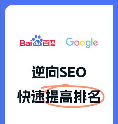 优化seo的价格是多少？如何选择性价比高的seo服务？