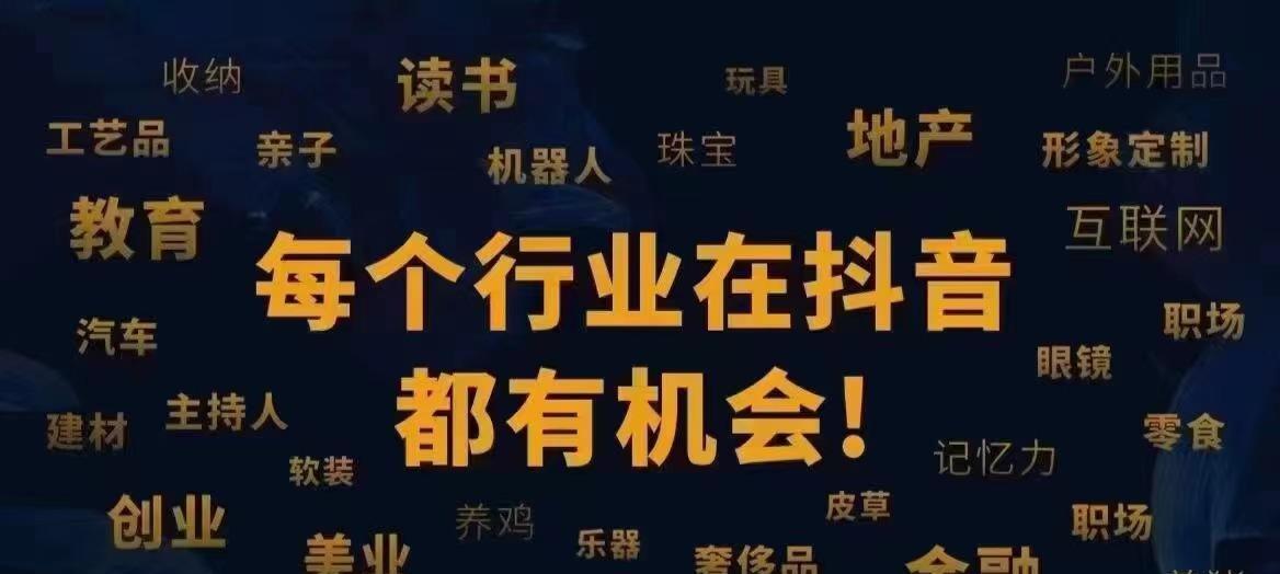 优化seo的价格是多少？如何选择性价比高的seo服务？