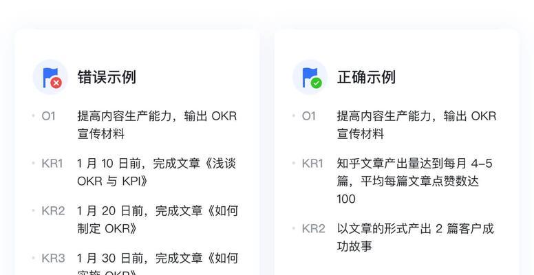 企业网站开发制作中常见的误区有哪些？如何避免这些误区？
