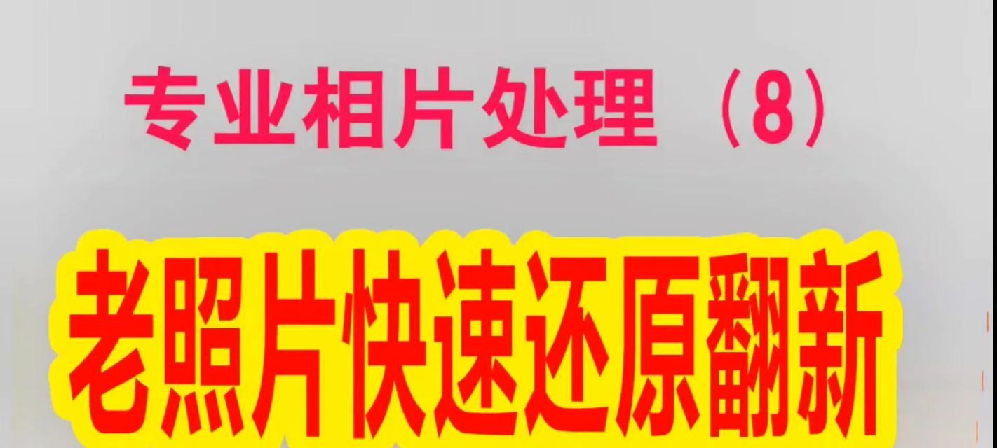 PS素材网站的选择标准和使用技巧是什么？