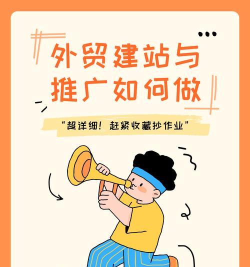 在线设计网站如何确保设计的专业性？有哪些技巧和方法？