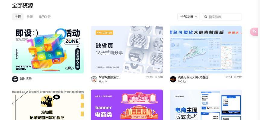 打造专业形象的网站设计要点有哪些？