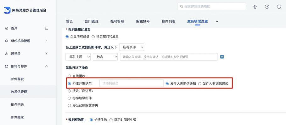 如何进行关键词搜索？有哪些技巧可以提高搜索效率？