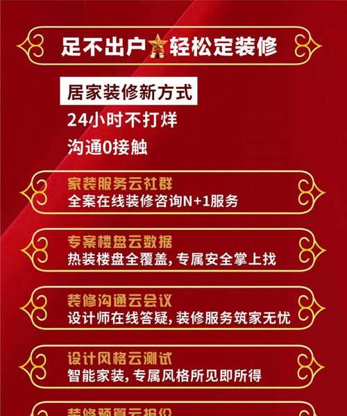 成都网站建设公司推荐？如何选择合适的？