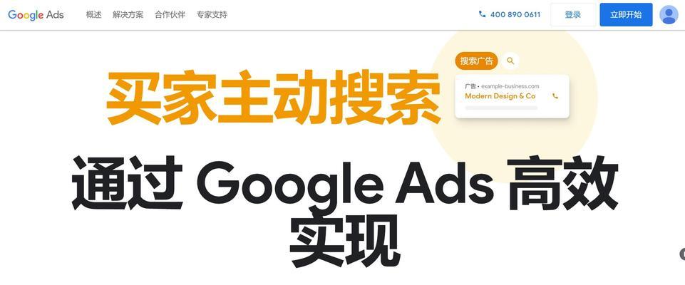 如何进行seo查询？seo查询工具有哪些推荐？