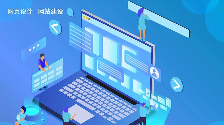 企业网站建设设计中应重视哪些要点？如何打造用户友好的网站？