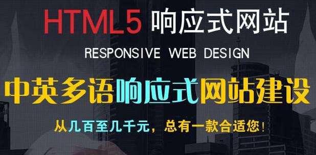 有效的网站建设推广方法有哪些？