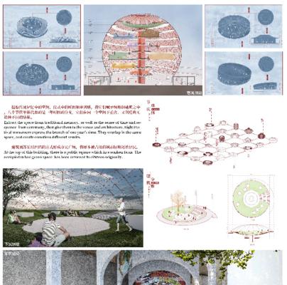 宁波网站设计的独特性是什么？如何体现地域特色？