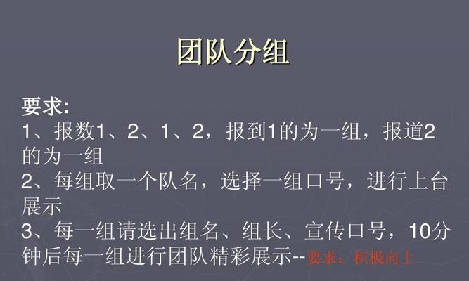 如何联系到专业的网站制作团队？