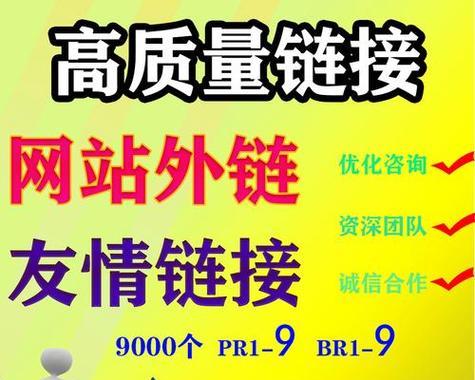成都网站设计趋势是什么？如何进行有效的SEO网站优化？
