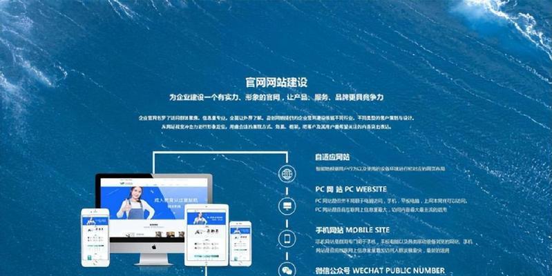 使用seo刷排名软件是否安全？有哪些风险需要考虑？