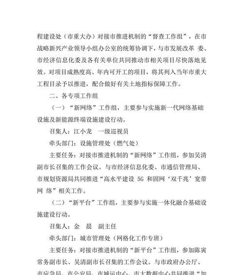 上海品牌网站建设的优势及选择标准是什么？