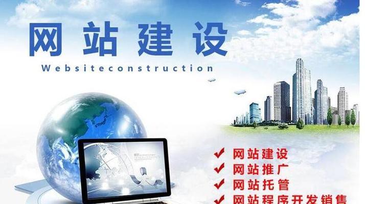 上海品牌网站建设的优势及选择标准是什么？