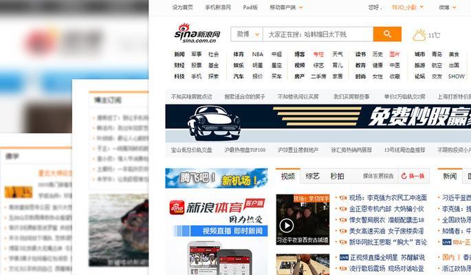 天津SEO诊断服务有哪些优势？如何挑选最佳服务？