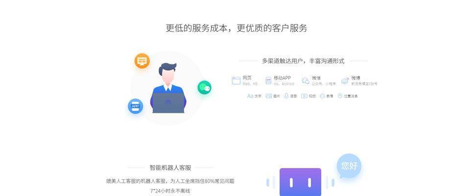 泰州网站建设费用及影响因素是什么？