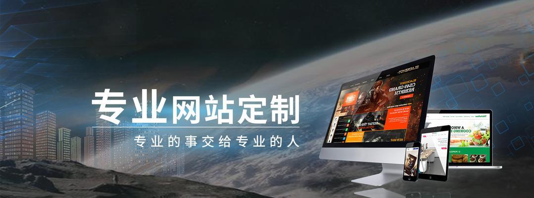 专业网站开发的优势和开发流程是什么？