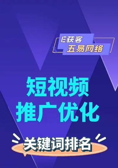 小红书平台如何进行seo优化？有哪些有效的方法？