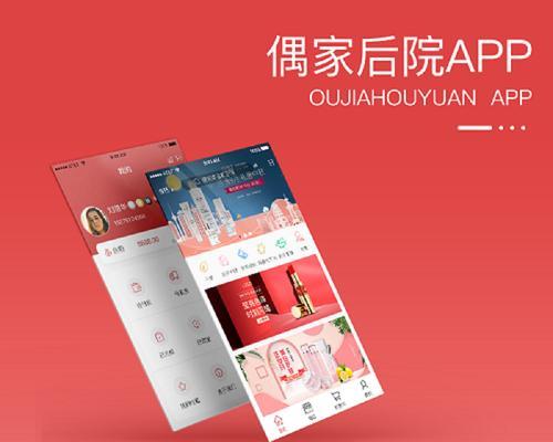 合肥网站开发市场的现状和价格是多少？