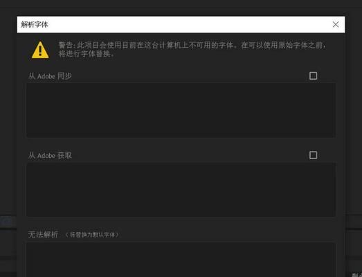 AE模板网站的选择标准和使用技巧是什么？