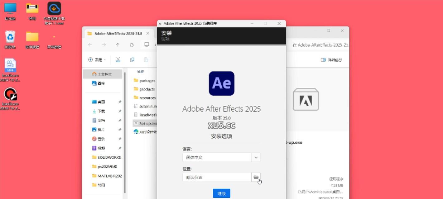 AE模板网站的选择标准和使用技巧是什么？