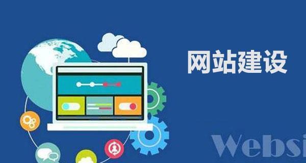上海地区SEO排名提升策略是什么？