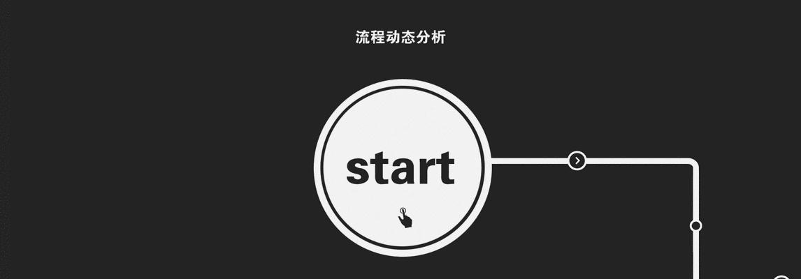无锡网站建设流程是怎样的？遵循哪些步骤和流程？