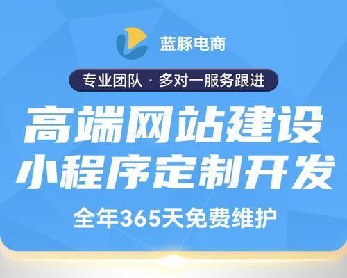 上海网站制作哪家公司更专业？流程步骤有哪些？