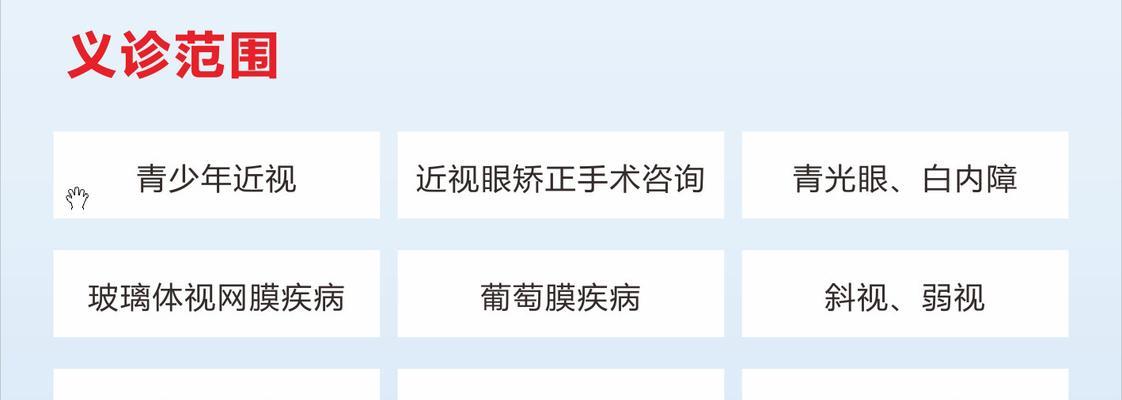 宁波建网站的步骤是什么？过程中可能遇到哪些问题？