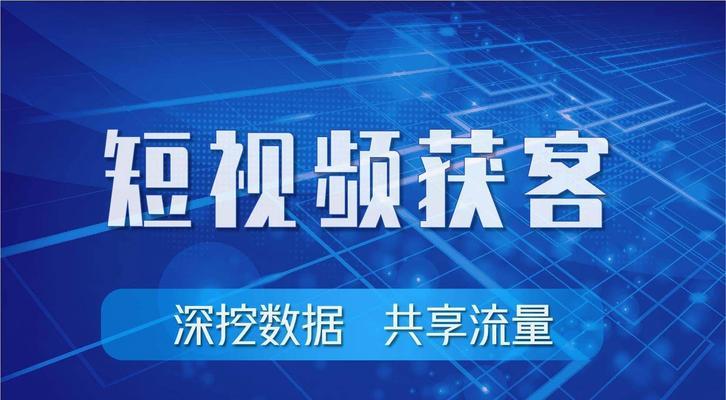 初学者如何开始SEO教学视频学习？