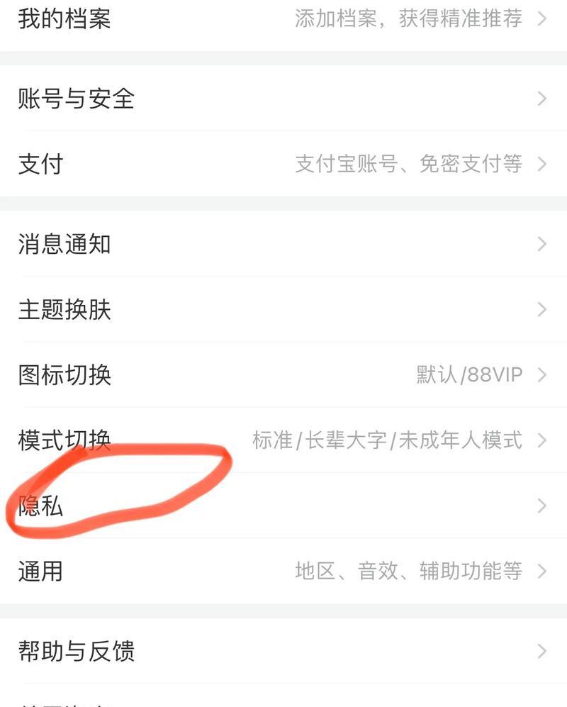 淘宝关键词如何设置？如何优化提高搜索排名？