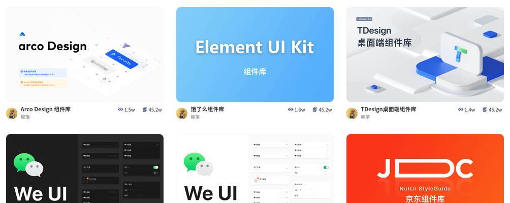 专业网站设计的最新趋势是什么？