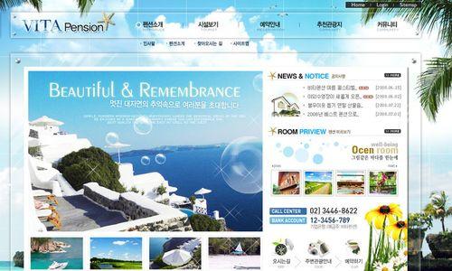 九江网站建设费用多少？如何选择合适的网站模板？