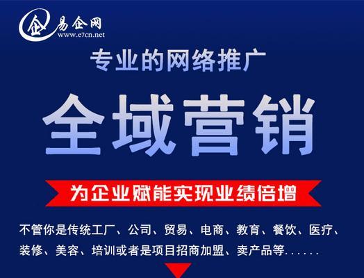 宁波网站建设需要多少钱？有哪些注意事项？