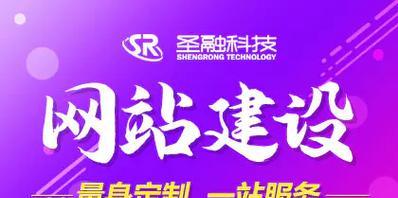 专业网站制作服务内容有哪些？如何满足不同客户需求？
