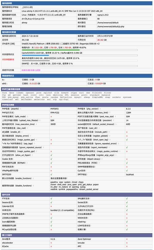 专业网站制作服务内容有哪些？如何满足不同客户需求？