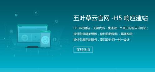 免费建网站靠谱吗？有哪些免费建站平台推荐？
