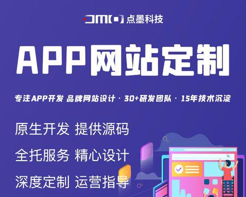 南京网站设计如何选择？专业网站建设与免费网站建设的区别是什么？
