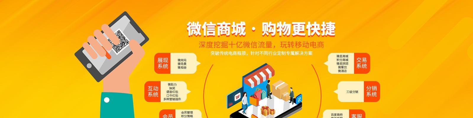 江苏网站制作市场现状怎样？有哪些发展机遇？